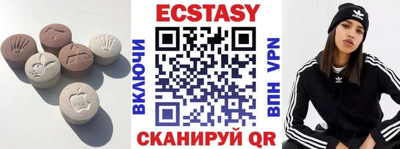 кракен маркетплейс  Обоянь  Экстази бентли 
