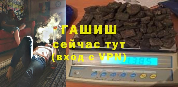 МДПВ Балабаново