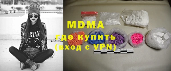 МДПВ Балабаново