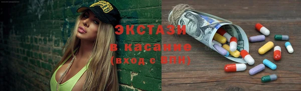 скорость Баксан