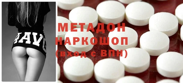 мескалин Балахна