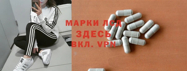 МДПВ Балабаново