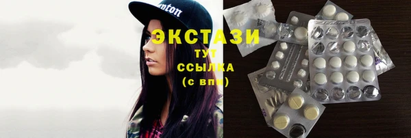 скорость Баксан