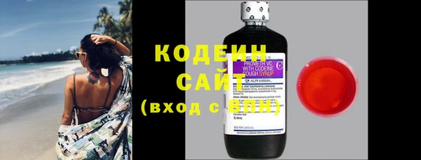 скорость Баксан