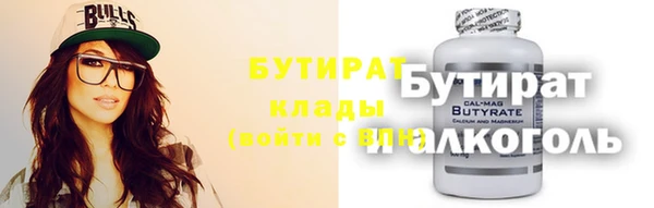 скорость Баксан