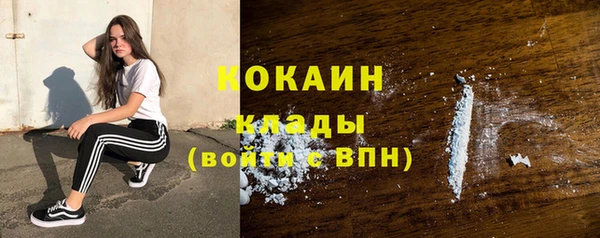 скорость Баксан