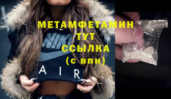 скорость Баксан
