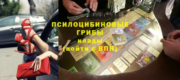 скорость Баксан