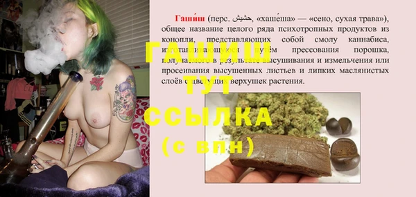 скорость Баксан