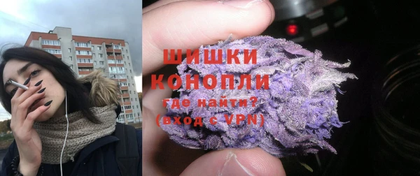 мескалин Балахна